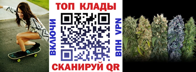 Купить наркотики сайты Реутов A PVP Мефедрон Конопля KRAKEN зеркало COCAIN