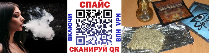 БУТИРАТ BDO  Реутов 
