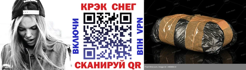 магазин продажи   Реутов  КОКАИН 98% 