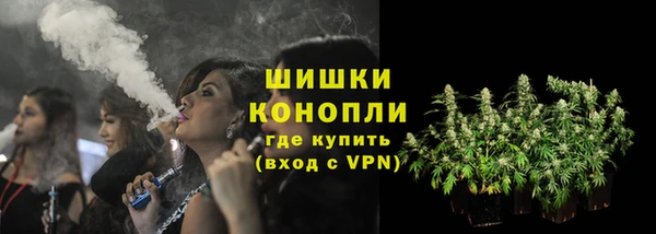 бошки Лиски