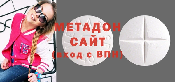 бошки Лиски