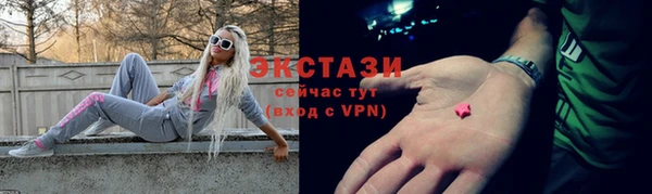 стаф Лихославль