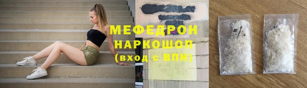 наркотики Липки