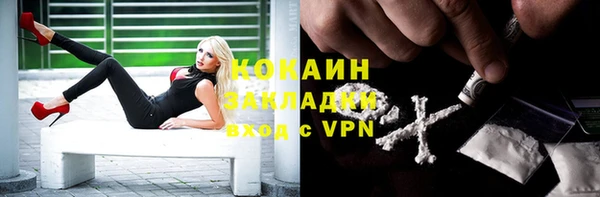 винт Нефтегорск