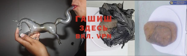наркотики Липки