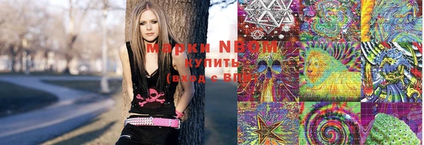 бошки Лиски