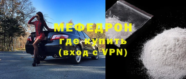 бошки Лиски