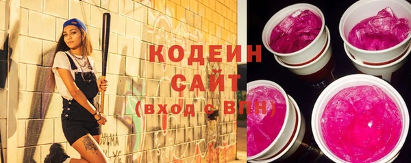 стаф Лихославль