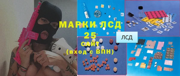 наркотики Липки