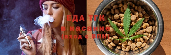 бошки Лиски