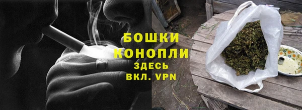 наркотики Липки