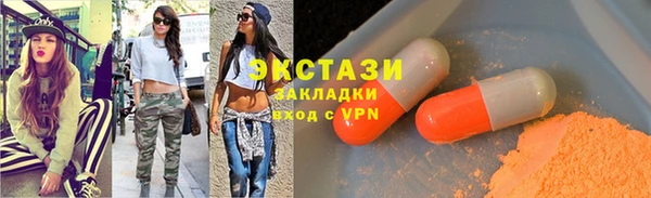 бошки Лиски