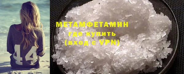 стаф Лихославль
