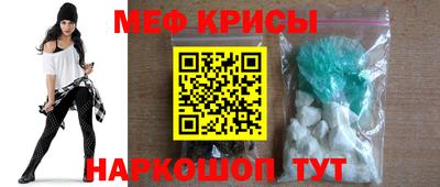 хмурый Азнакаево