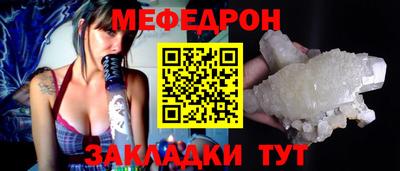 крисы Камышлов