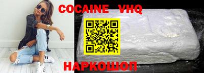крисы Камышлов