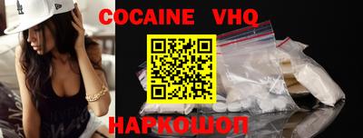 герыч Балаково