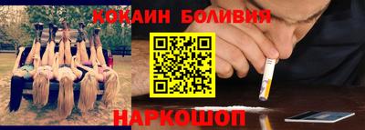 герыч Балаково