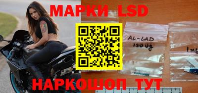мяу мяу кристалл Канаш