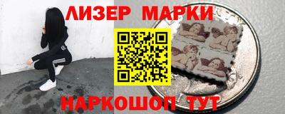 герыч Балаково