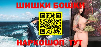 ALPHA-PVP Балашиха