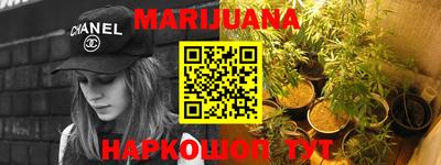 ALPHA-PVP Балашиха