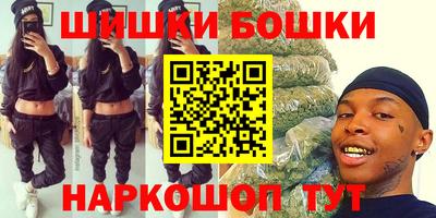 крисы Кандалакша