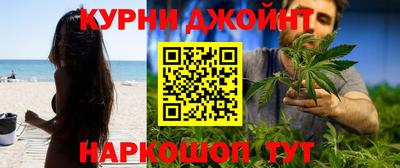 герыч Балаково