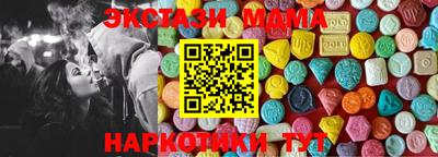 герыч Балаково