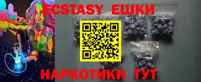 крисы Кандалакша