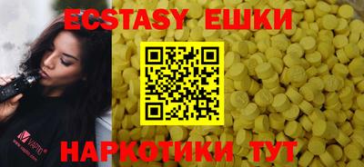 крисы Камышлов