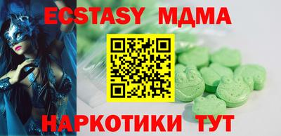 крисы Камышлов