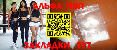 крисы Камышлов