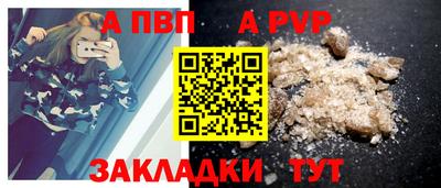 крисы Камышлов