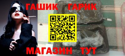 крисы Камышлов