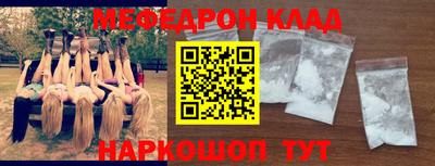 герыч Балаково