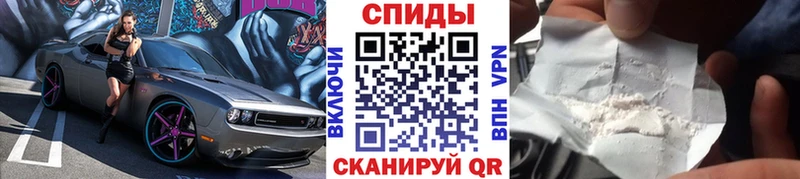 где купить наркоту  мега tor  Первитин витя  Реутов 