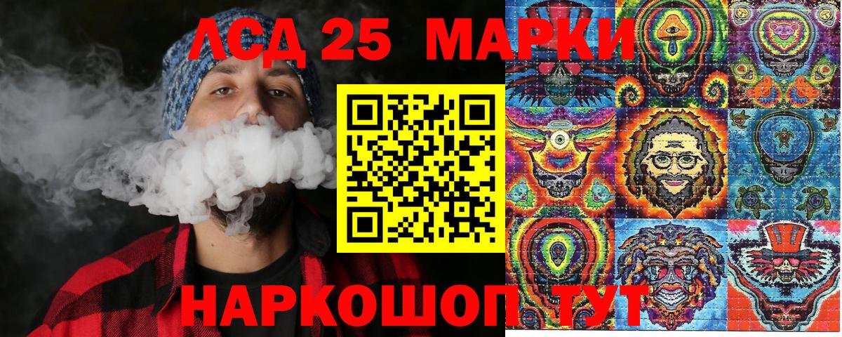 цены   Реутов  Марки N-bome 1,5мг 